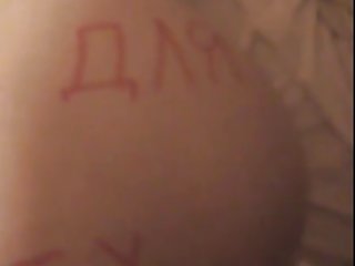 ジューシーな女の子の下着bdsm性左を読み取夫婦に見られ